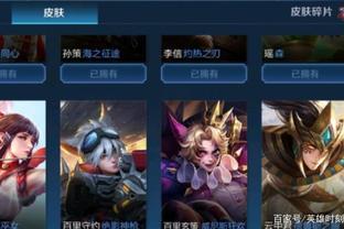 区的中小学