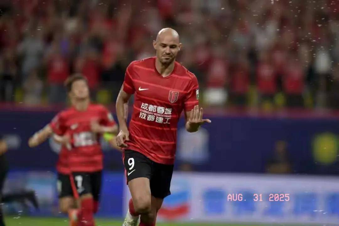 终结连败付 终结连败付