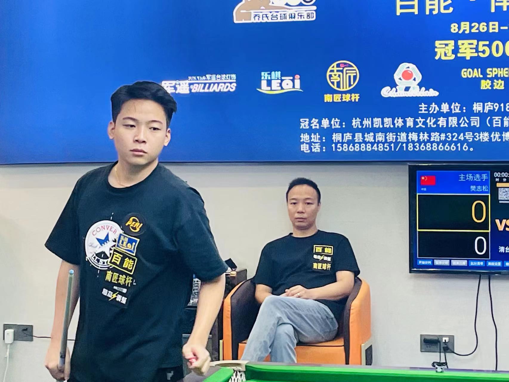 完成了一次 完成了一次