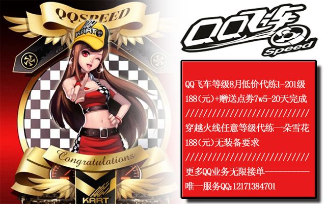 阳的表现令 阳的表现令