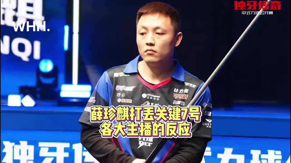 未来的希望 未来的希望