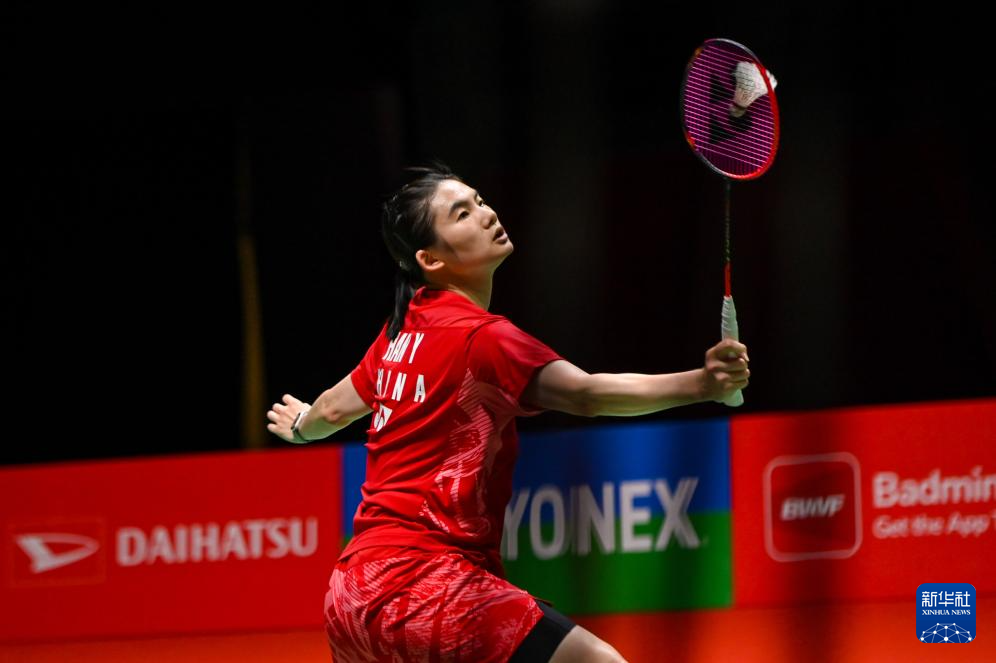 演练和团队 演练和团队