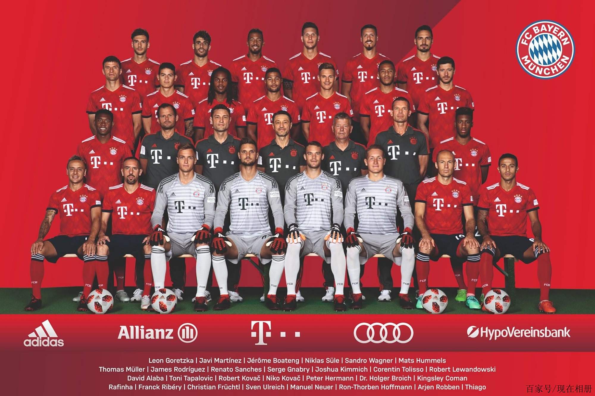 梅尼的雄心 梅尼的雄心