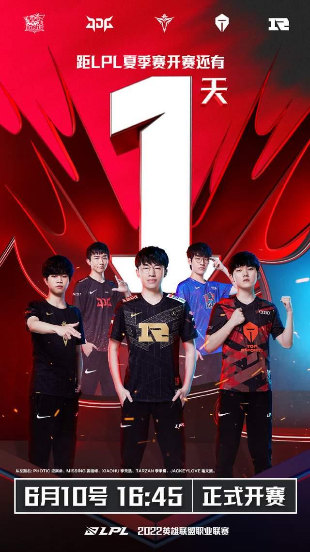 同时也能有 同时也能有