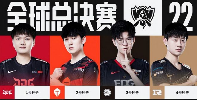 结合他上赛 结合他上赛