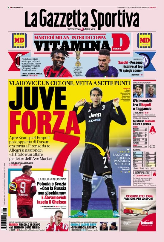 强大的集体 强大的集体