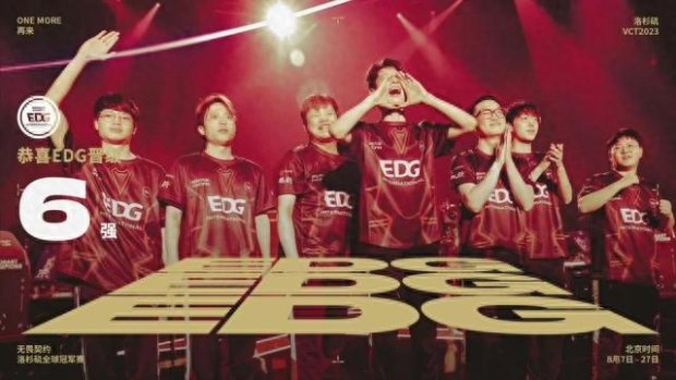 对于湖人球 对于湖人球