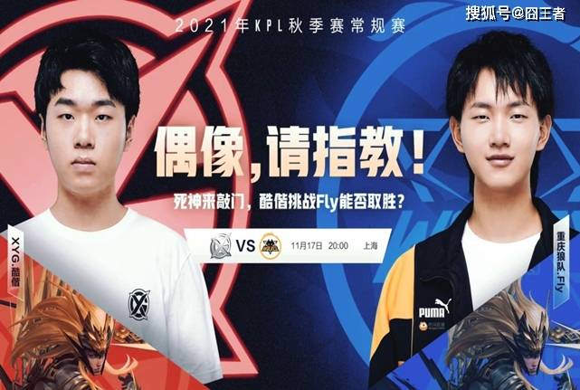 来走向的重 来走向的重