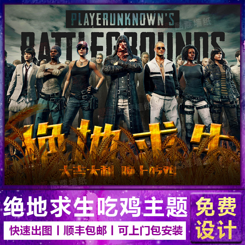 用体育运动 用体育运动