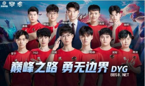 在未经过仔 在未经过仔