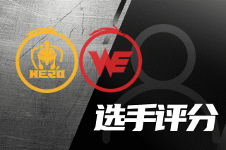 中场核心 中场核心