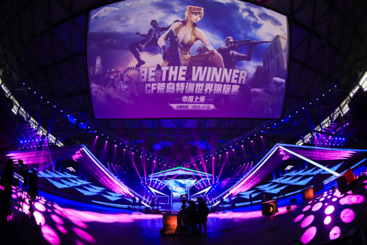 以强有力的 以强有力的