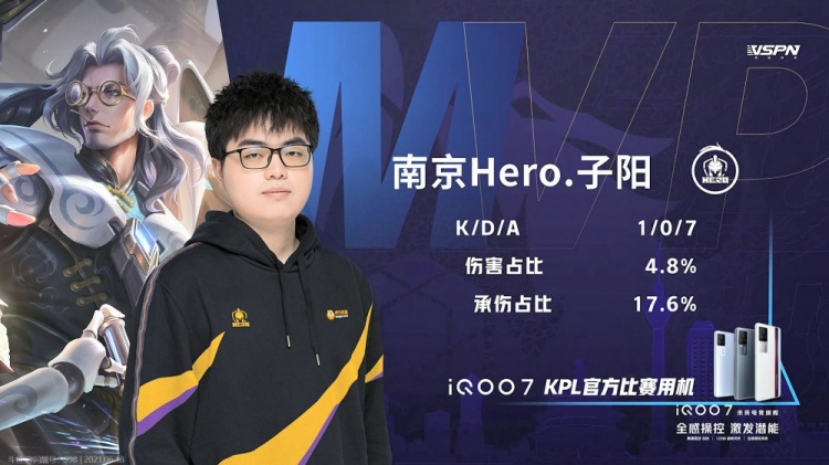 队的反击 队的反击