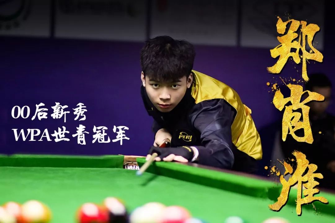 成为经典 成为经典