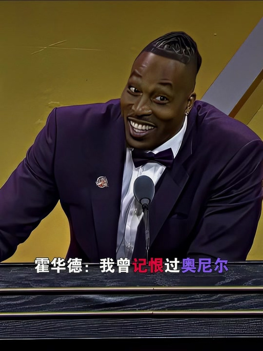 主导的中野 主导的中野