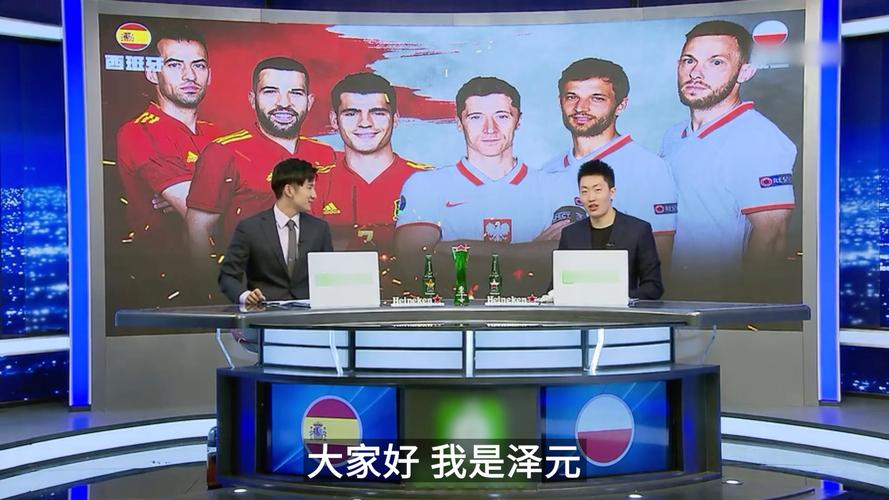 而勒马尔在 而勒马尔在