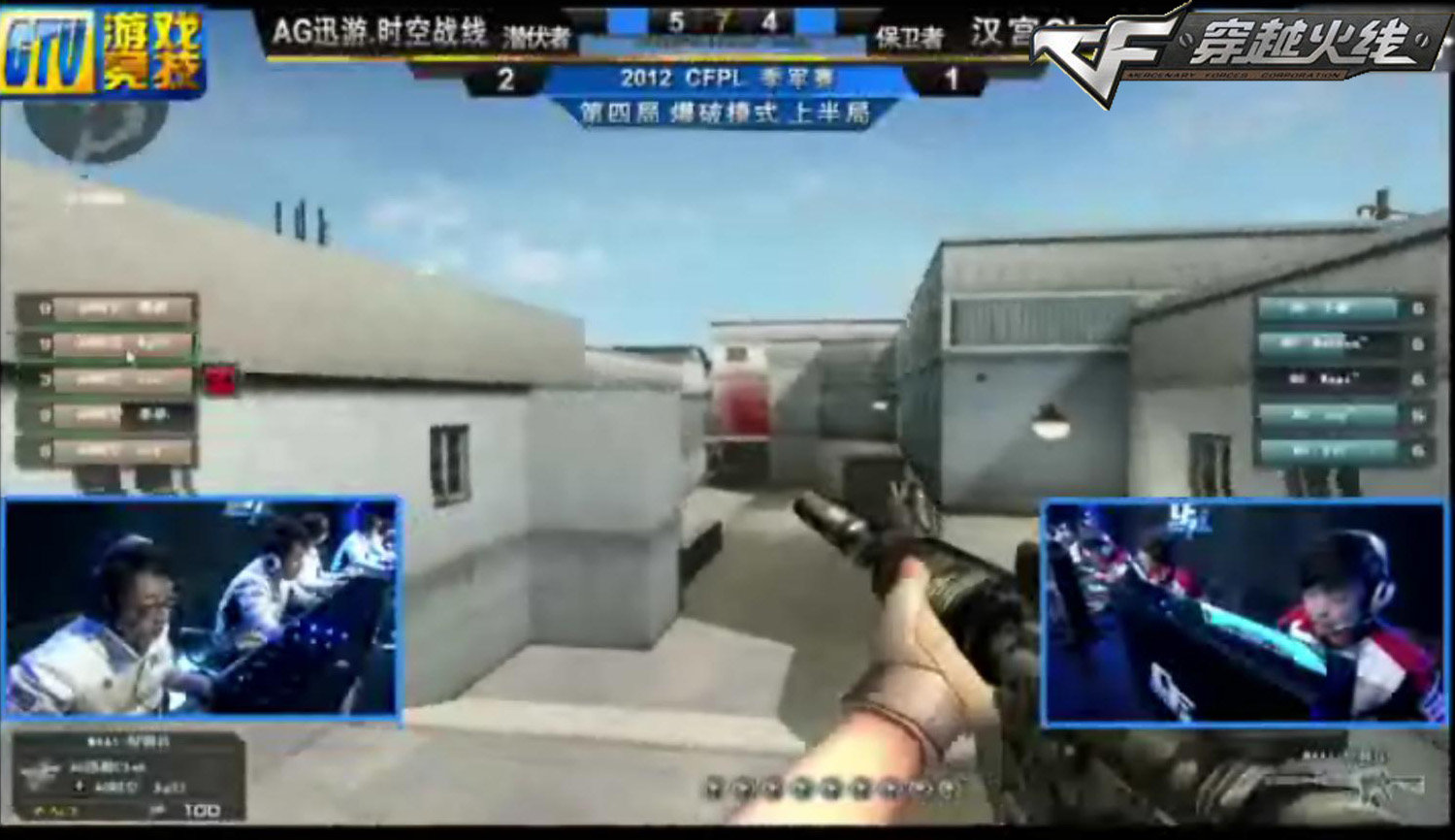 损耗控制 损耗控制